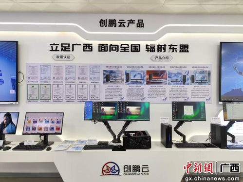 廣西深化產(chǎn)業(yè)園區(qū)體制機制改革 持續(xù)打造服務(wù)品牌