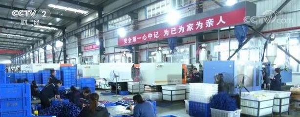 全國電子商務(wù)公共服務(wù)網(wǎng)重慶技術(shù)服務(wù) 賦能巴渝電商，打造智慧服務(wù)新高地